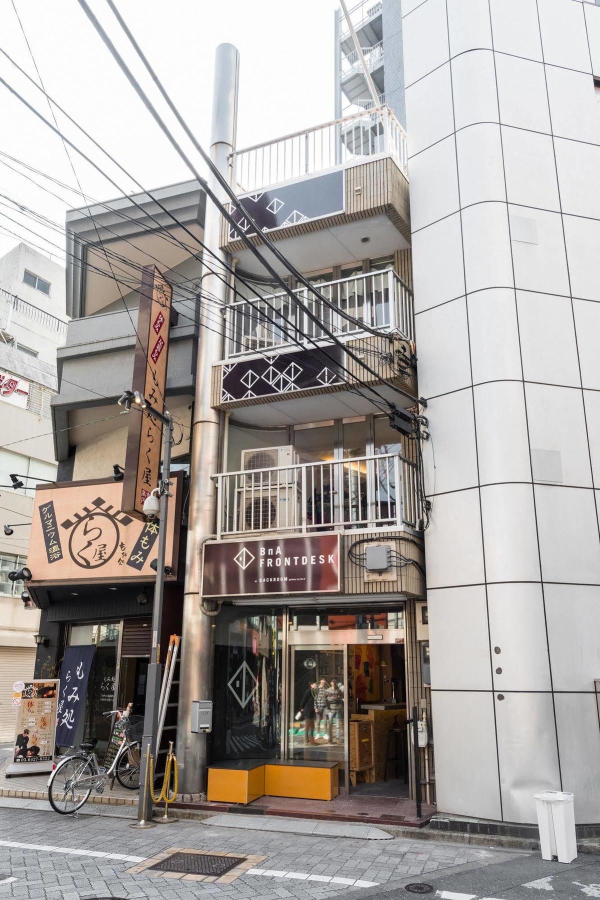Artist Hotel - Bna Hotel Koenji Prefektura Tokio Exteriér fotografie